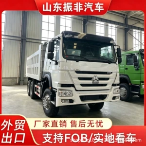 Sinotruk HOWO 6x4 mədən şlakı daşıyan ağır özüboşaldan yük maşını
