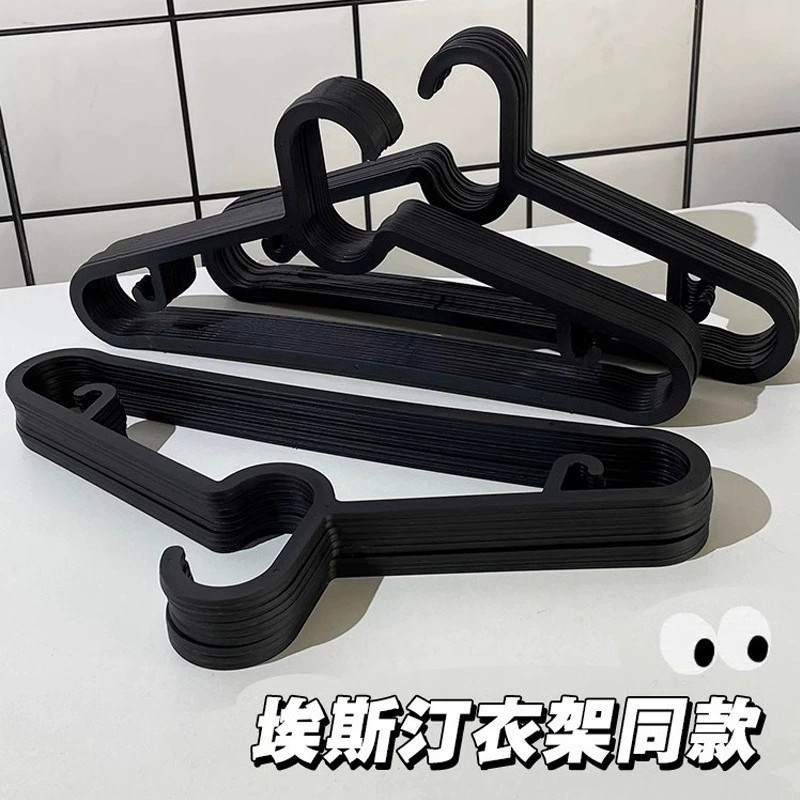 Household Seamless Wet And Dry Clothes Hanger Pure Color Simple Style...