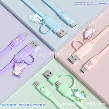 �����t����һ��������m���O��15typec100W����܇�d3A��는�����