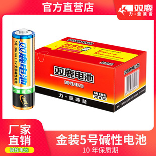 ���b���p¹5̖�o���|����̖AA늳�LR6��s�b����Α�C�տ��x7̖