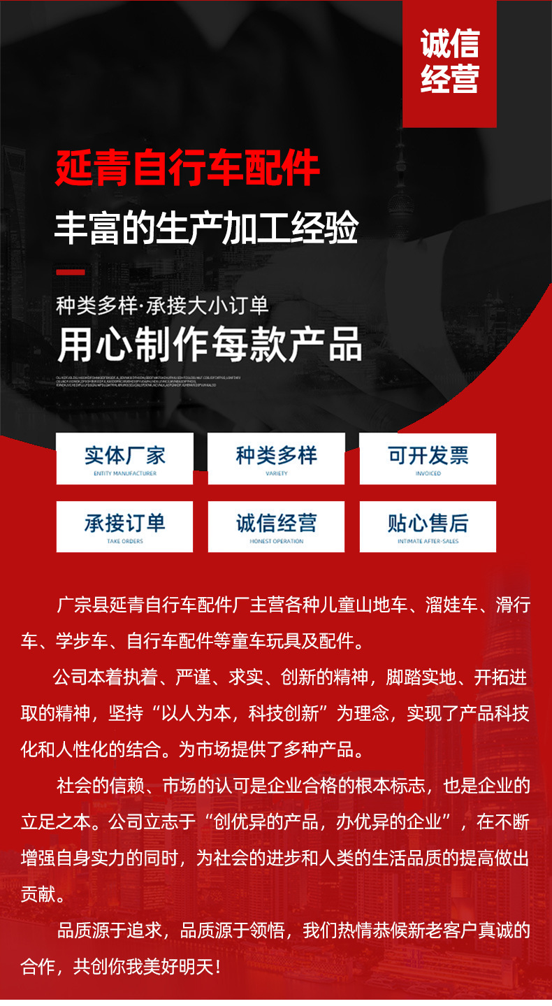 详情_05.jpg