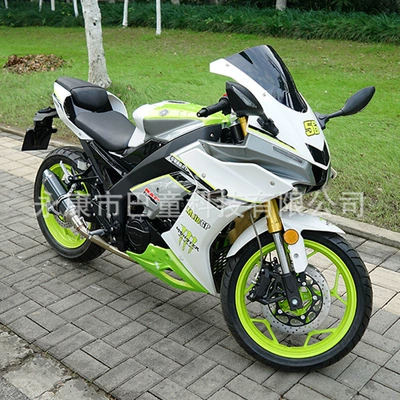 R1M Road Large Displacement Motosikletlər