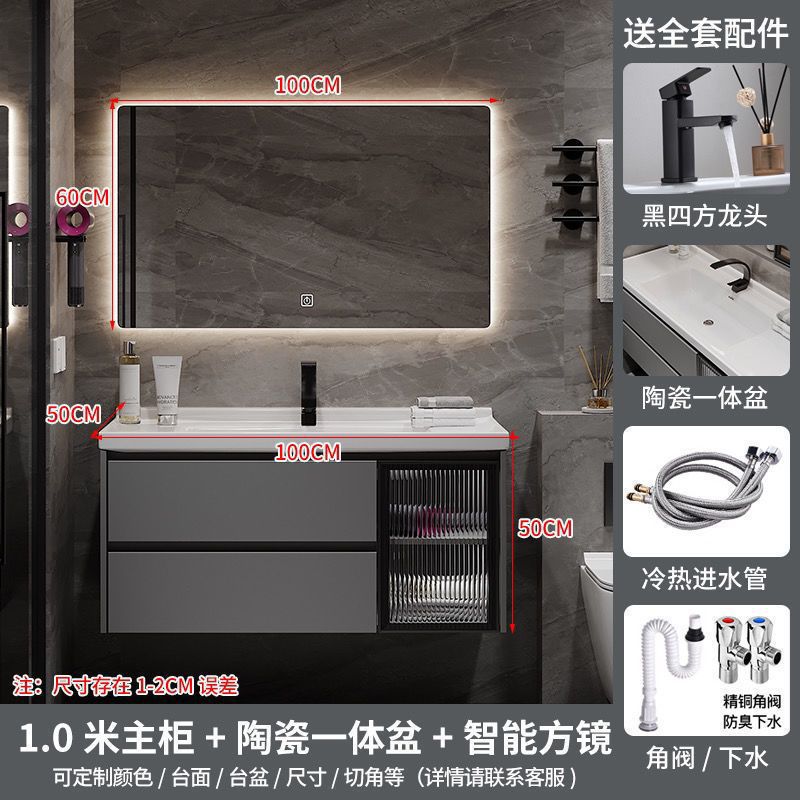 Espejo cuadrado inteligente backlight-100CM lavabo integrado de cerámica