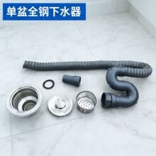 �N�����P�ˮ����ˮ��ϴ�ˆ���ȥˮ���p������ˮ��������b���w��