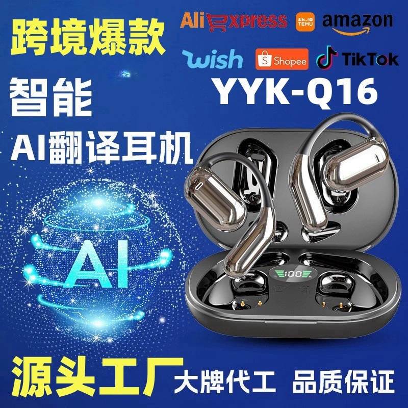 Open‑ear Bluetooth headset Q16, wireless OWS, AI translation option, open‑ear mount