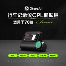 �m���70�~��܇ӛ䛃x�V�RCPLƫ���R������M800M500X800A810A510