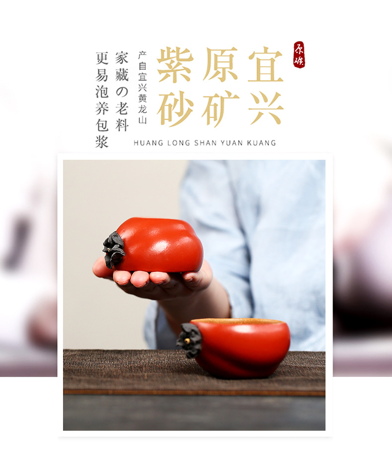 事事如意 (2).jpg