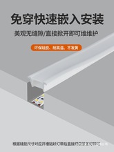 ���۾����w�往���w����ۺ��s��􁆿����l�􎧟�led�����׹�