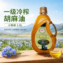 ѩ��~һ����ե�������ͼ�������1.8L����o��ζʳ���Ϳ��N�˴��l