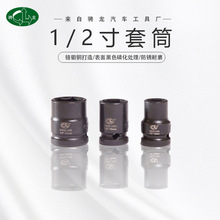 �G��1/2������ǚ�Ӷ���Ͳ�����L����Ͳ�^늄����Q�Ӻ�̿�