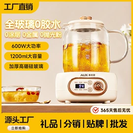 电烤箱;多士炉;电热水壶