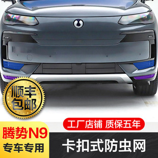 ����25���v��N9���x�W���ø��b�ˮ����÷������������ɢ����