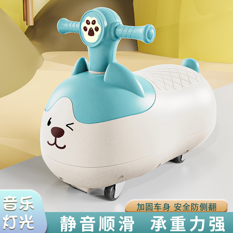 ピーナッツ車は子供の1 ~ 3歳のプレゼントを捻って、赤ちゃんが横転しないように車を横に振ってください。|undefined