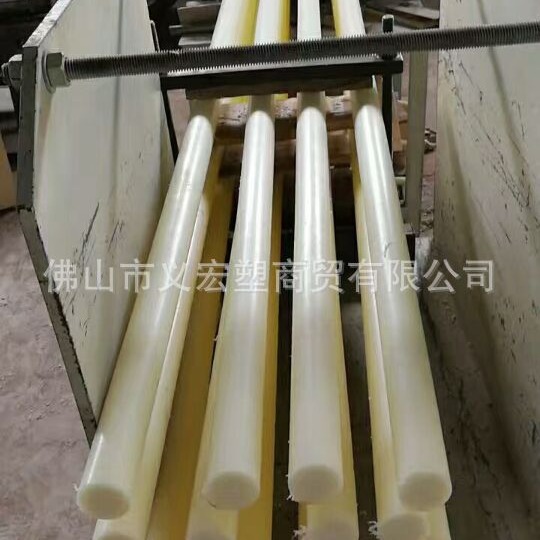 尼龙棒加工黑色白色红色黄色蓝色耐磨尼龙棒材PA66含油稀土尼龙棒