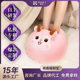 按摩枕/靠垫;按摩足疗机;揉腹仪