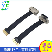 TYPE-Co늹^ܛžƄԴA^FPC4P