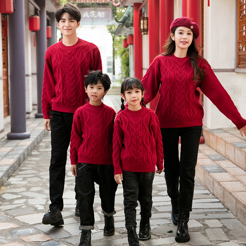 亲子装一家三口毛衣男童红色儿童女童麻花宝宝家庭装针织衫外套潮