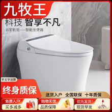 RͰʽo늛_ˮȫԄůLƄӺɰĦʽRͰ