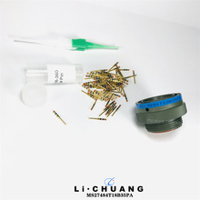 �����P��MS�����MS27473E18B32S MS27505E18B32P MS27505E25B46P