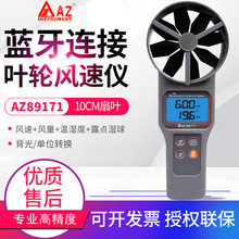 ����AZ89161/89171/89191���{����y�L�كx�؝��ͨ�L�ܵ��L��Ӌ