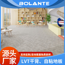 PVC�ذ�Ӻ���ĥ��ճ�zLVT�ذ��N���ҷ����h�����̼��õ��z�|