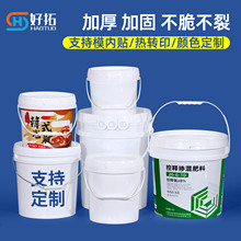 ʳƷ��pp�ܷ�Ͱ�Ӻ��u�Ϻ��ش��Ͱ5l��������͸������Ͱ���w�Ӻ�