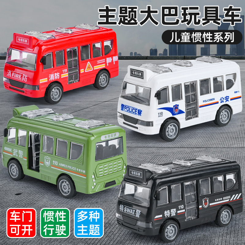 Cross-border foreign trade Net Red children's toys boys baby educational toys car simulation inertia bus stall wholesale Cross-border foreign trade Net Red children's toys boys baby educational toys car simulation inertia bus stall wholesale