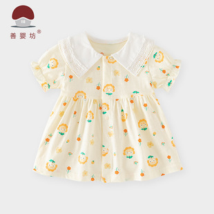 Сͯ�ļ��¿��B��ȹ1-3�qŮ���ɐ�����ȹ�����ދ�ͯ͸���·��r