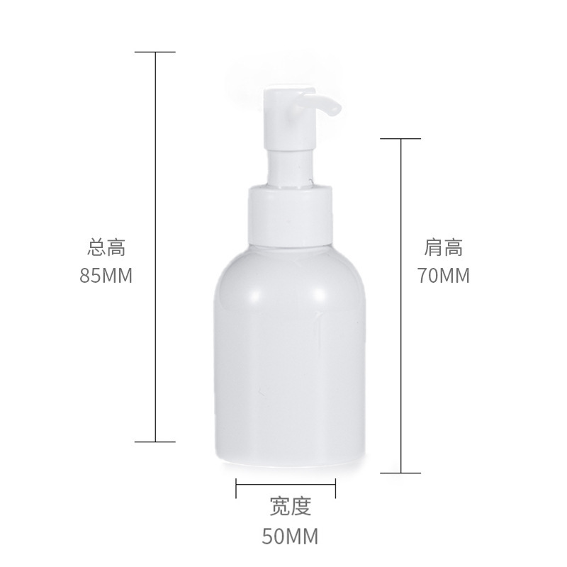 メーカー150mlボディ哺乳瓶PETプラスチック化粧品瓶押圧式入浴露瓶手洗い液分注瓶|undefined