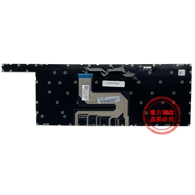 Ru Is Suitable for Asus Rog Gx650 Keyboard Gx650P/Py/Rw/Rx/Pz Magnetic Axis Keyboard