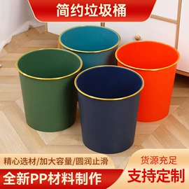 抹布、百洁布;清洁球/刷;垃圾桶