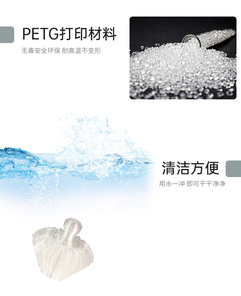 详情(4).png