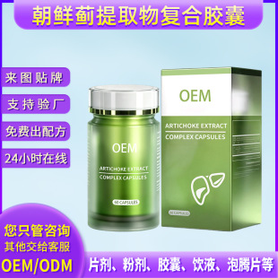 ���r�E��ȡ��ͺ��z���`֥���S���ח������Q�N�ƴ���Դ�^���SOEM