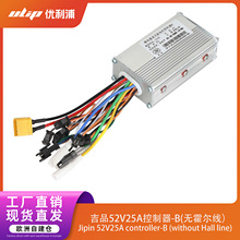 ��Ʒ52V25A늄ӻ���܇������-B�o�������늳�ֱ���oˢ���������