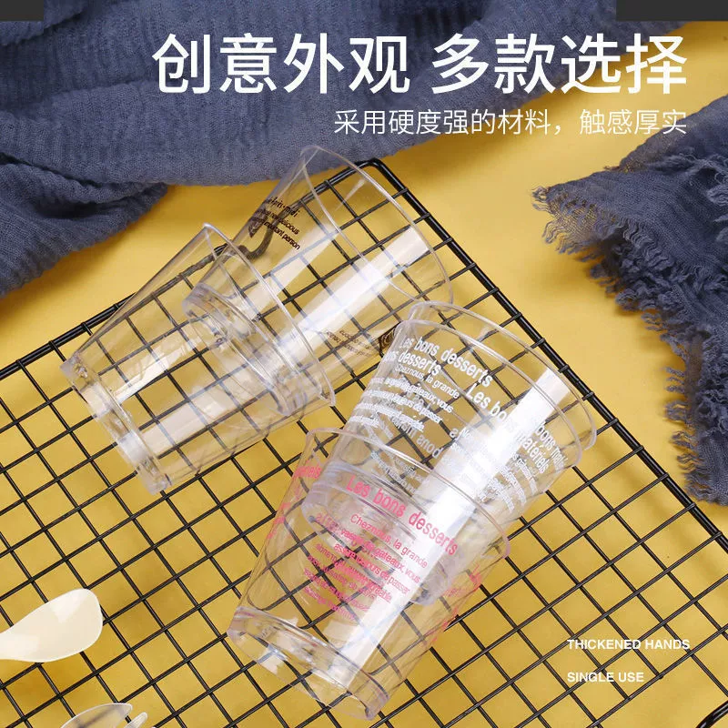 Фабрика оптовая круглая печатная пластиковая чашка для Мусса одноразовая Прозрачная с крышкой Тирамису деревянные отруби чашка для йогурта