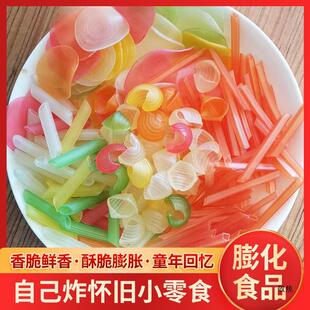 ������l����rƬ��ը��ʳƷ���Ʒ��ͥ�bһ�����l