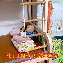 家用上下床梯子宿舍软梯上下铺绳梯子大学生救生车装备攀爬绳梯跨