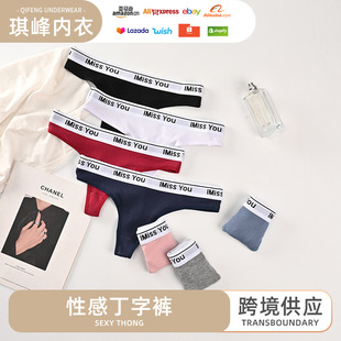 �羳ֱ��Ůʽ�ރ�ѝ����ѝ�o�۵���ŮʿTѝ�Ը���ĸ������ѝ���l