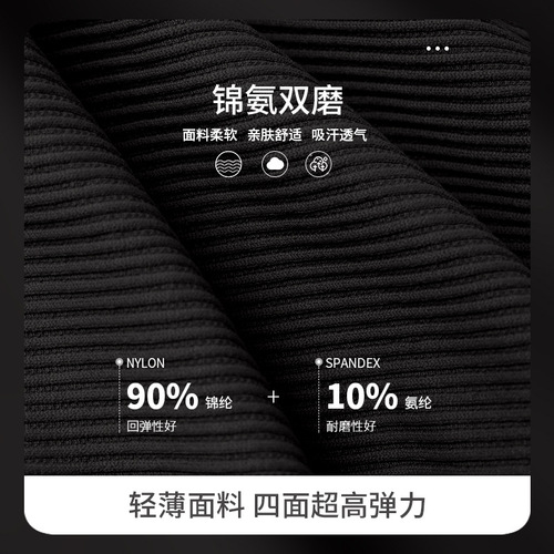 Bao Shun Knitting Western-style Bodysuit Yoga and Fitness Top Ribbed Bodysuit Seamless Exercise Yoga Bodysuit