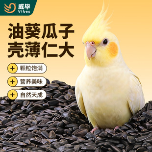 ��Ƥ�W�^����Bʳ��ʳС�ڹ�������������С���W�^�}��I�B�Zʳ