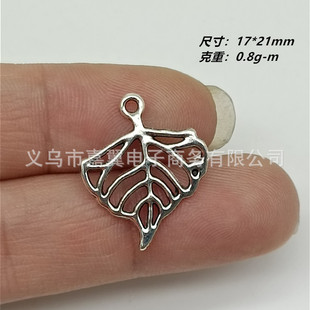 �Ͻ������ �Ʒ������l 17*21MM�Ͻ��U�՘��~���~  ���~ 0.8g