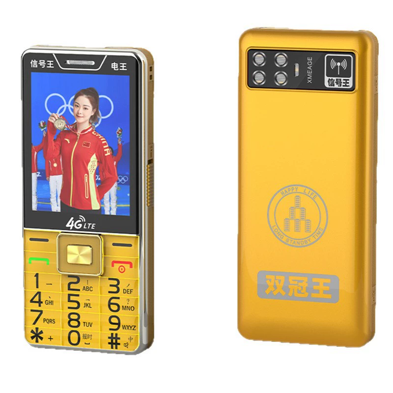 Сотовый телефон с кнопками Signal King Standby King, экран 3.0", 100‑дневный режим ожидания (заявлено), 4G полный набор сетей