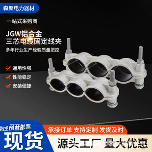 һ����о��|�̶��A�X�Ͻ�JGW3�������A���^���ֶ���