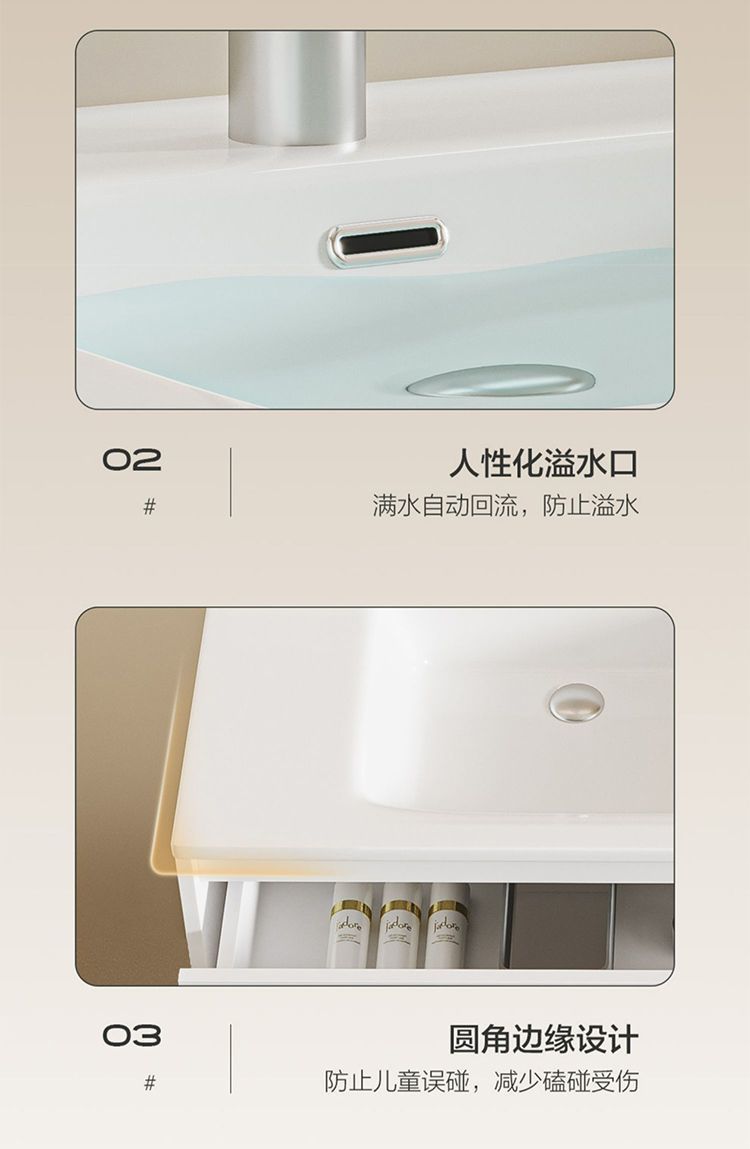 Modern cream hand wash and washbasin, Corine one-piece simple bathroom cabinet, skin-feel combination, complete set of washbasin and bathroom undefined