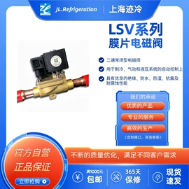 压力控制器;调节阀;差压表