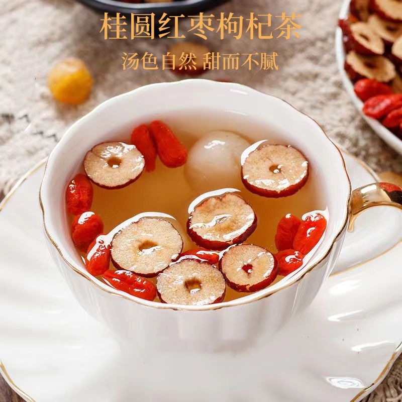 Pang Da Hai Luo Han Guo Herbal Tea Blend 100g Cold Brewed Sugar Free Wellness Tea key features