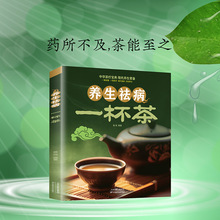 ރr29.8Ԫ  Bһ裨Ӵa01