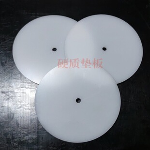 ȡ��Ƭ���ص��|�岼�ϴ���ؙC���ψA��|Ƭ����pp140mm����