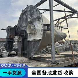 反应釜;储罐;混合机