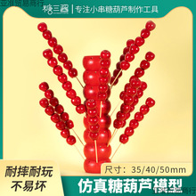 �Ǻ��J����[�Oģ�ͼٵ��ߴ����鼆�zӰ����̨�ɐ��b��Ǻ��J